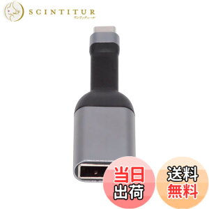 �y���������zCablec USB 4 USB-C Type-C�v���O�\�[�XHDMI 2.0�}�U�[�P�[�u���f�B�X�v���C8 K 60 HZ UHD 4 K HDMI�f�B�X�v���C�P�[�u�� �F�FDP-flat