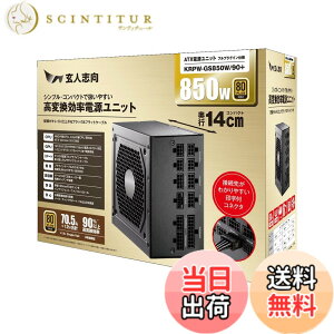 �y���������z���l�u�� �d�����j�b�g W �d�� 80 PLUS PC�d�� �F�F�u���b�N�A�T�C�Y�F3. 850W/�S�[���h/�t���v���O�C��/��