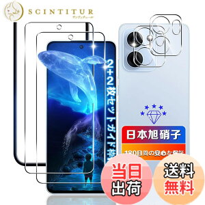 �y���������z�ywnunbg �z �Ή� �K���X�t�B���� 2�� + �����Y�t�B���� 2�� �t�B���� �����K���X �t�� �ی�t�B���� �P�[�X �J�o�[ �F�F�N���A�A�T�C�Y�F�Ή� OPPO Reno13 A