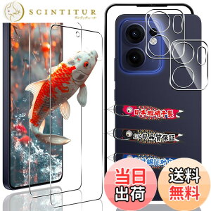 �y���������z�Ή� �t�� �ی�t�B������ �ی�t�B���� �t�B���� �����K���X �K���X�t�B�� �F�F�N���A�A�T�C�Y�F�Ή� OPPO Reno13A