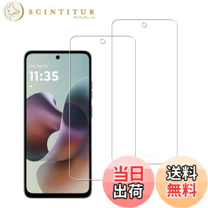 �y���������zKPNS�y2���Z�b�g�z�K�C�h�g�t�����{�f�ސ� �����K�� �K���X�t�B���� �ی�t�B���� �F�F�����A�T�C�Y�F2-MOTO G66j 5G