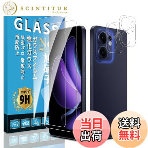 �y���������zscreenprotector 9h hardness 44 quanpinpai �F�F�����A�T�C�Y�FOPPO Reno13 A