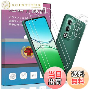 �y���������z�����K���X �t�� �K���X �����^ �ی�t�B���� ���{���Ɏq�f�� PCduoduo �F�Foppo A5 5G 2025 2+2�A�T�C�Y�Foppo A5 5G 2025 2+2