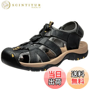 �y���������z[STRDEOUT] �T���_�� �����Y �X�|�[�c �ėp �{�v ���񂾂� �A�E�g�h�A �X�g���b�v �E�H�[�L���O�T���_�� �������p �O���� ���O �L�����v �g���b�L���O �ނ� ���V�� �ʋC �ܐ� ��