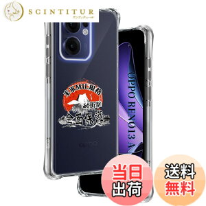 �y���������z�p �K���X�t�B���� + �J�����t�B���� �t�� �K���X �ϏՌ� �d�x9H �S�ʕی� �ȒP�\��t�� �F�F�N���A�A�T�C�Y�F�Ή� OPPO Reno13 A �P�[�X