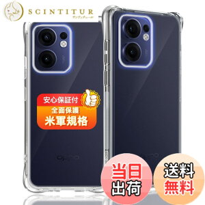 �y���������z�Ή� �K���X�t�B���� + �J�����t�B���� �y�d�x9H�z �����K���X Touch�Ή� �A��U�h�~ �A�Ռ��z�� �A�w��h�~ �A�ȒP�\��t�� �F�F�N���A�A�T�C�Y�F�Ή� OPPO Reno13A �P�[�X