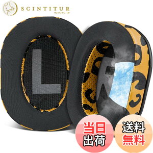 �y���������zSOULWIT �C���[�p�b�h �C���[�N�b�V���� �Ή� Logicool (Logitech) G Pro, G Pro X, G ProX 2, G Pro X SE ������ �w�b�h�Z�b�g ���� �p�b�h for ���W�N�[�� GPro, GPro X, GProX 2, GPro X SE �p �C���[�J�b�v 