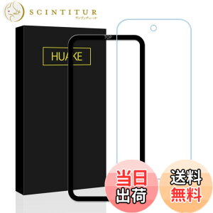 �y���������zHUAKE 2���Z�b�g ���{�f�ލ̗p ��p �K���X�t�B���� �F�F�u���[���C�g�J�b�g�A�T�C�Y�F1DL-Google Pixel 9a