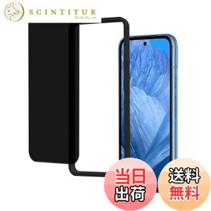 �y���������zHUAKE 2���Z�b�g ���{�f�ލ̗p ��p �K���X�t�B���� �F�F�����A�T�C�Y�F1DFKGoogle Pixel 8a
