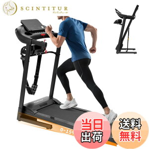 フィットネス ダイエット 電動ルームランナー」の人気商品一覧・価格 