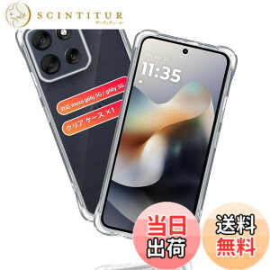 �y���������z�Ή� �K���X�t�B���� + �J�����t�B���� �y�d�x9H�z �����K���X Touch�Ή� �A��U�h�~ �A�Ռ��z�� �A�w��h�~ �A�ȒP�\��t�� �F�F�N���A�A�T�C�Y�F�p moto g66j 5G / moto g66y 5G �P�[�X