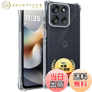 �y���������z�p moto g66j 5G / moto g66y 5G �P�[�X �N���A �p ���g���[�� g66j 5G / ���g���[�� g66y 5G �J�o�[ ���� �V���v�� MIL�K�i �ϏՌ� ���ϖh�~ �ی�J�o�[ �蒠�^ ���C�����X�[�d�Ή� SGS�F�� ��