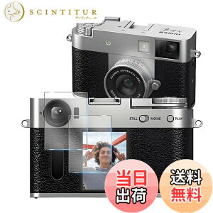 �y���������z�K���X�t�B���� �J�����t�B���� �P�[�X �N���A �F�F�N���A�A�T�C�Y�F�Ή� X half / X-HF1