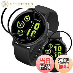 �y���������z�K���X�t�B���� �F�F�����A�T�C�Y�F�Ή� Garmin VivoActive5