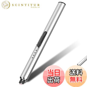 �y���������zGeeRic �v���Y�}���C�^�[ �d�q���C�^�[ USB-TypeC �[�d���C�^�[ �L�����h�����C�^�[ �΂��o�Ȃ� �΋N�������� �h�� �d�r�c�ʕ\�� ���� ���[�\�N BBQ ����Q�� �F�F�V���o�[�A�T�C�Y