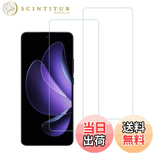 �y���������zHUAKE 2���Z�b�g ���{�f�ލ̗p ��p �K���X�t�B���� �F�F�u���[���C�g�J�b�g�A�T�C�Y�F2L-OPPO Reno 13 A