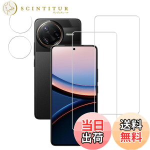 �y���������zHUAKE 2���Z�b�g ���{�f�ލ̗p ��p �K���X�t�B���� �F�F�����A�T�C�Y�FPoco F7 Pro / F7 Ultra
