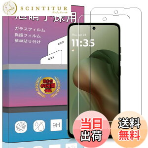 �y���������zPCduoduo�t�B���� �����K���X �F�F2�� moto g66j 5G/moto g66y 5G�A�T�C�Y�F2�� moto g66j 5G/moto g66y 5G