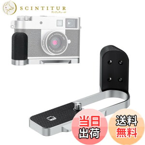 �y���������z �p�O���b�v �T�C�Y�F X-Half�p �V���o�[
