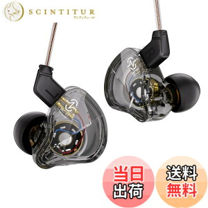 �y���������z�y���y�ʃ{�f�B�A���K�ȑ������z Yinyoo CCZ Soul �Q�[�~���O�C���z�� �}�C�N�t�� �C���z�� �L�� �C�����j 1DD HIFI���� �m�C�Y�L�����Z�����O ��P�[�u���\ 10mm PET�_�u�����C�_�C