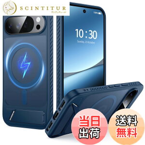 �y���������zFNDMIL for Case 3 �F�F�u���[[Magsafe�Ή�]�X�^���h�t���A�T�C�Y�FGoogle Pixel 10 Pro XL