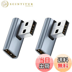 �y���������zYITONGXXSUN USB L�� �A�_�v�^ USB 3.2 Gen2 Type A �I�X���X�ϊ� 10Gbps �����]�� 90�x���p �y�ʐ݌v PC/HDD/�L�[�{�[�h�݊� �T�C�Y�F2�Z�b�g