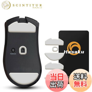�y���������zHasaku �}�E�X�\�[�� �}�E�X�t�B�[�g Slide �X���C�h �V���[�Y �F�F�� (�x�[�V�b�N)�A�T�C�Y�FDeathAdder V4 Pro