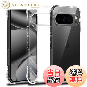 �y���������zscreenprotector �K���X�t�B���� pmrnfgnfdnfgdgfn �w��h�~ �����K���X �����Y�ی�t�B���� �F�FPixel 10 Pro XL �P�[�X�A�T�C�Y�FPixel 10 Pro XL �P�[�X