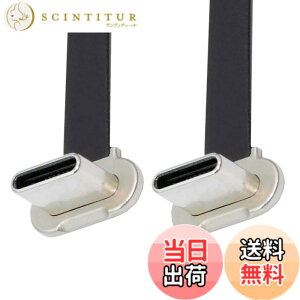 �y���������zchenyang USB C �V���[�g�t���b�g�P�[�u�� USB 2.0 Type C �f���A�� 90�x�p�x PD 65W �����[�d�f�[�^�����P�[�u�� 75MM �F�F�u���b�N�A�T�C�Y�F70MM