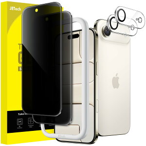 �y���������zJETech iPhone �v���C�o�V�[�ی�t�B����+�J�����t�B���� �`�����h�~ �����K���X�t�B���� �F�F�u���b�N�A�T�C�Y�FiPhone Air