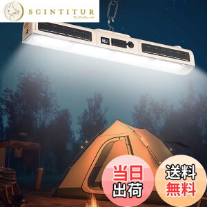 �y���������zMGOXO ������ LED 16000mAH��e�� 10000lm ��Ɠ� 3�_�����[�h �L�����v �����^�� Type-c�[�d ���C�݌v �܂��ݎ� �A�E�g�h�A ������ led ���O �[�d�P�[�u���t�� �A�E�g�h�A �L�����v ��