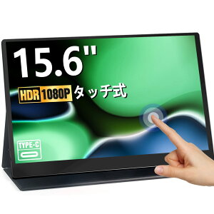 �y���������zAcouto XC17 ���o�C�����j�^�[ 17.3�C���` ���ڌy��/�F������ጸ ���o�C���f�B�X�v���C �Q�[�~���O �X�C�b�`�p USB Type-C/HDMI�y1920x1080/�����/�����X�s�[�J�[/�X�^���h�t/IPS�t��