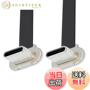 �y���������zchenyang USB C �V���[�g�t���b�g�P�[�u�� USB 2.0 Type C �f���A�� 90�x�p�x PD 65W �����[�d�f�[�^�����P�[�u�� 75MM �F�F�u���b�N�A�T�C�Y�F150MM