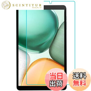 �y���������z�y �u���[���C�g�J�b�g�ziPad 9.7 �K���X�t�B���� �F�FHD�A�T�C�Y�FBmax I8 Plus-1���Z�b�g
