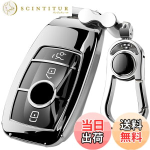 �y���������z[PELKERDR] �x���c �L�[�P�[�X A B �N���X C �N���X E �N���X S �N���X CLS Coupe �V�^ CLA GLC GLE G �N���X �G���N�g���b�N�L�[ �X�}�[�g �L�[�P�[�X �L�[�J�o�[ �L�[�z���_�[ �F�F�V���o�[