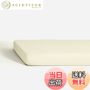 �y���������zNELPANDA �yanan�ECLASSY.�������W�f�ځz ������100�� �x�b�h���l�� CLASSIC�V���[�Y 5���z�e���d�l �T�e���D 300�{�����x �� ���@�ۃR�b�g��100% �I�[���V�[�Y�� �x�b�h���l�� �F�F�A�C