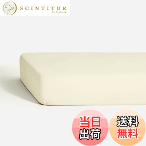 �y���������zNELPANDA �yanan�ECLASSY.�������W�f�ځz ������100�� �x�b�h���l�� CLASSIC�V���[�Y 5���z�e���d�l �T�e���D 300�{�����x �� ���@�ۃR�b�g��100% �I�[���V�[�Y�� �x�b�h���l�� ��i�� 