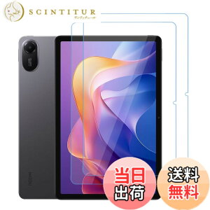 �y���������z�y�u���[���C�g�J�b�g�ziPad mini4/5 �K���X�t�B���� �F�FHD�A�T�C�Y�FXiaomi Redmi Pad 2-2���Z�b�g