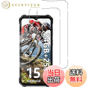 �y���������z�y2���Z�b�g�zFor OUKITEL �t�B���� �ی�t�B�����yZENGZOUZ�zOUKITEL �K���X�t�B���� ���{���Ɏq�f�ސ� �d�x9H �ϏՌ� �X�N���b�`�h�~ �����ߗ� �����z�� �C�A�[�� �����x�^�b�` ����