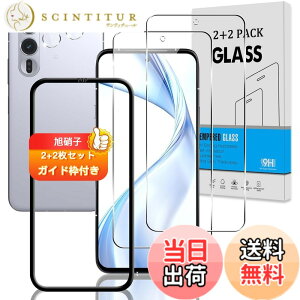 �y���������z�Ή� �K���X�t�B���� + �J�����t�B���� �y�d�x9H�z �����K���X Touch�Ή� �A��U�h�~ �A�Ռ��z�� �A�w��h�~ �A�ȒP�\��t�� �F�F�N���A�A�T�C�Y�F�Ή� Arrows Alpha F-51F