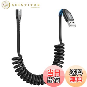 �y���������zSUNGUY �R�C����USB C�P�[�u�� USB-A - USB-C �f�[�^�P�[�u�� Android Auto�ACarPlay�AiPhone 17/16/15�V���[�Y�AGalaxy S24 Ultra�AGoogle Pixel�AXiaomi�Ή� - �u���b�N �F�F�u���b�N�A�T�C�Y�F1.5M