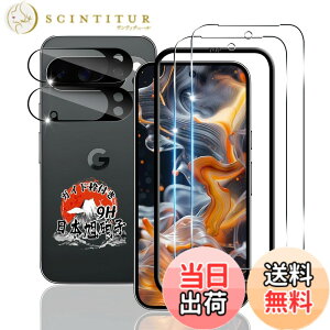 �y���������z�p �K���X�t�B���� + �J�����t�B���� �t�� �K���X �ϏՌ� �d�x9H �S�ʕی� �ȒP�\��t�� �F�F�N���A�A�T�C�Y�F�Ή� Google Pixel 10 PRO XL