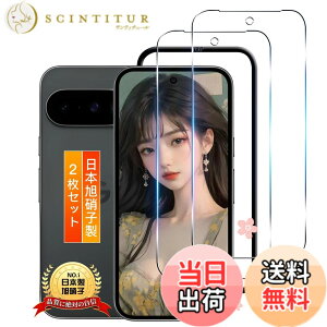 �y���������z�Ή� �K���X�t�B���� + �J�����t�B���� �y�d�x9H�z �C�A�[�� �A�w��h�~ �A�ȒP�\��t�� �F�F�����ȋ����K���X�t�B�����A�T�C�Y�F�Ή� Google Pixel 10 / Pixel 10 Pro