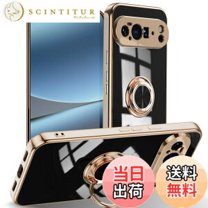 �y���������zLuFiYa �P�[�X �����O�t�� �J�o�[ TPU�f�� �X�^���h�@ �X�}�z�P�[�X �y�� �ϏՌ� ���� �C�菝�h�~ �����h�~ �ԍڃz���_�[ 360°��] �P�[�X �F�F�u���b�N�A�T�C�Y�FGoogle Pixel 10 Pro XL 