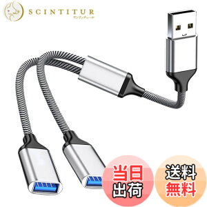 �y���������zUSB ���� USB ��҃P�[�u�� �u���b�N/�V���o�[ 28cm 1��2 Y�^�X�v���b�^�[ �f�[�^�]�����[�d�Ή� PC/Mac/�ԍڗp ����USB2.0�ڑ� �������ނ����Ŏg���� �}���`�f�o�C�X�����g�p�\ �F�F