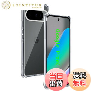 �y���������z�Ή� Google Pixel 10 / Pixel 10 pro �P�[�X ��p ���� �_��TPU�f�� �S�ʕی� �ϏՌ� �����h�~ ���菝�h�~ �Ή� �O�[�O���s�N�Z�� 10 �ی�P�[�X �ČRMIL�K�i �U�M���H ���ς��ɂ��� ���C��
