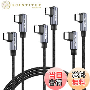 �y���������zHOTNOW �Z��USB C����USB C�P�[�u���C ���pPD 65 W USB 2.0�}���[�d�P�[�u���́AUSBC�g�ѓd�b��@��ɓK���Ă��܂� �F�F���A�T�C�Y�F100cm