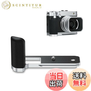 �y���������z �p�O���b�v �F�F�V���o�[�A�T�C�Y�F GFX100RF�p �V���o�[