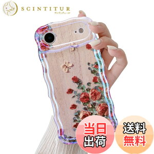 �y���������zQLTYPRI �ԕ� �P�[�XTPU�J�o�[ ������� �؍� ���� ���^ �y�� �ϏՌ� �X�}�z�P�[�X ���C�����X�[�d�Ή� �X�g���b�v�z�[���t�� �F�F�x�[�W���A�T�C�Y�FiPhone Air
