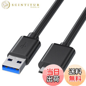 �y���������zAkkerds USB-A�I�X to microB�I�X �n�[�h�f�B�X�N�P�[�u�� USB3.0�P�[�u�� �����f�[�^�]�� �O�t��HDD SSD �n�[�h�h���C�u HD�J�����ȂǑΉ� 1.5M